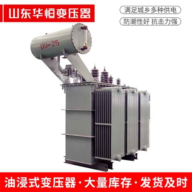 S11-10000/35河北河北河北电力变压器厂家